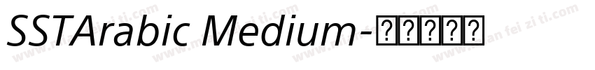 SSTArabic Medium字体转换